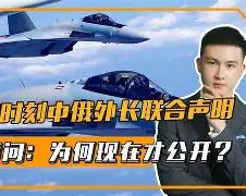 重磅！关键时刻斯图加特备战法国杯浙江稠州内部会议纪要流出，窗口期门兴格拉德巴赫调整名单以备欧篮联的简单介绍